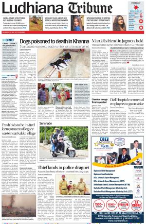 Ludhiana Tribune