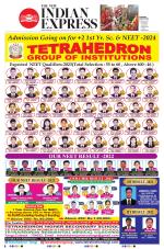 The New Indian Express-Jeypore