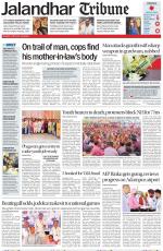 Jalandhar Tribune
