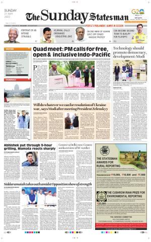 Siliguri - The Statesman