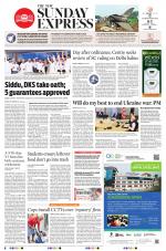 The New Indian Express-Tadepalligudem