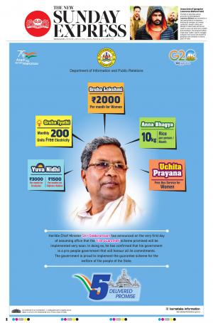 The New Indian Express-Mangaluru