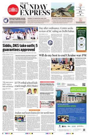 The New Indian Express-Vellore