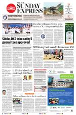 The New Indian Express-Tirunelveli