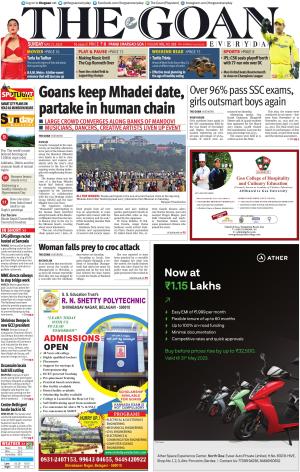 THE GOAN 
