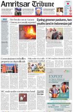 Amritsar Tribune