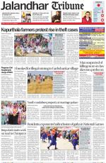 Jalandhar Tribune