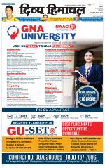 Divya Himachal Dharamsala+Mera Bilaspur +Aastha