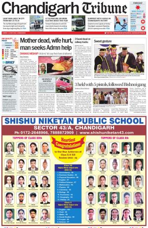 Chandigarh Tribune