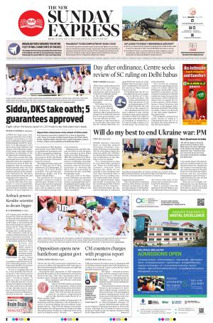 The New Indian Express-Kochi