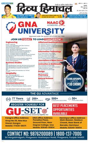 Divya Himachal Pathankot