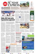 The New Indian Express-Vishakapatnam
