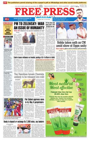 Free Press - Bhopal Epaper Edition
