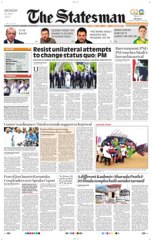 Siliguri - The Statesman