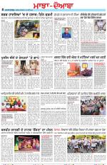 Punjabi Tribune (Majha/Doaba)