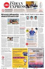The New Indian Express-Sambalpur