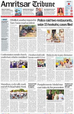 Amritsar Tribune