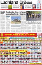 Ludhiana Tribune