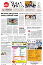 The New Indian Express-Tiruchy