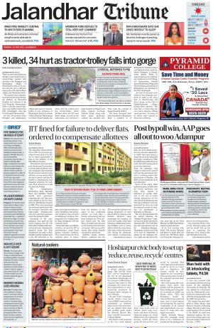 Jalandhar Tribune