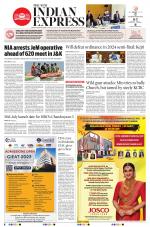 The New Indian Express-Thiruvananthapuram