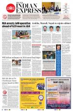 The New Indian Express-Bhubaneswar