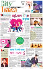 The Navodaya Times Magazine 