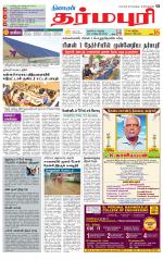 Dharmapuri-Salem Supplement