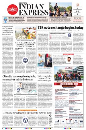 The New Indian Express-Tirupati