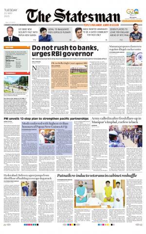 Siliguri - The Statesman