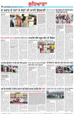 Punjabi Tribune (Ludhiana)