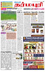 Dharmapuri-Salem Supplement