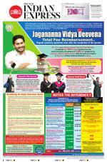 The New Indian Express-Tirupati