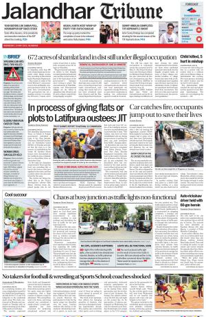 Jalandhar Tribune