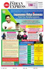 The New Indian Express-Tadepalligudem