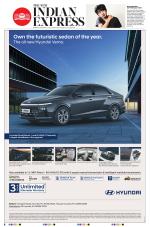 The New Indian Express-Kollam