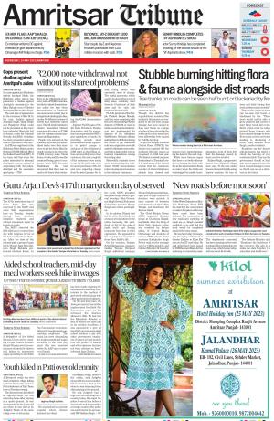 Amritsar Tribune