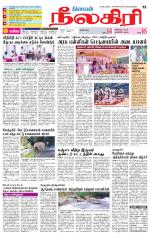 Nilgiri-Coimbatore Supplement