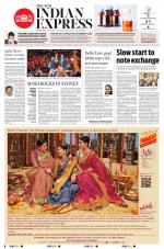 The New Indian Express-Tirunelveli