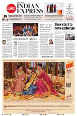 The New Indian Express-Coimbatore