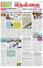 Nellai City-Tirunelveli Supplement