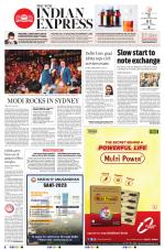 The New Indian Express-Bhubaneswar