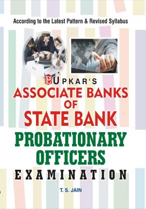 Associate Banks of State Bank Probationary Officers Exam.