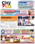 Pune - KP Viman Nagar Camp