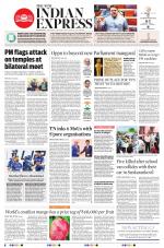 The New Indian Express-Dharmapuri