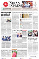 The New Indian Express-Tiruchy