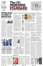 The Morning Standard