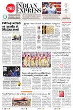 The New Indian Express-Kollam