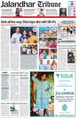 Jalandhar Tribune