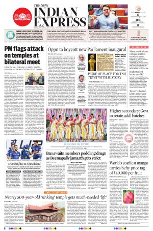 The New Indian Express-Kochi